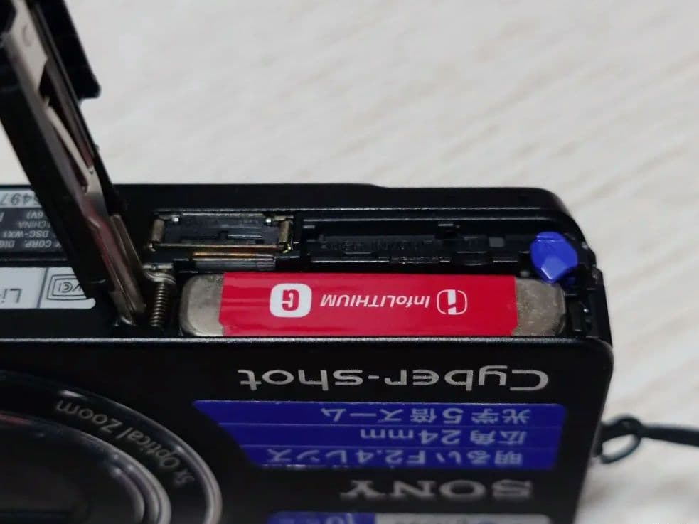 SONY ソニー CyberShot DSC-WX1ブラック ケース付