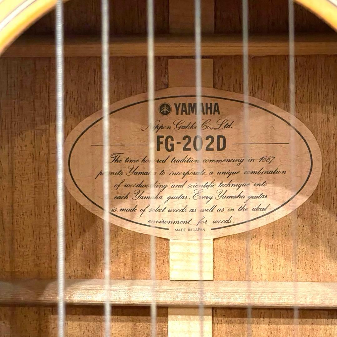 【美品】YAMAHA FG-202D アコースティックギター 日本製