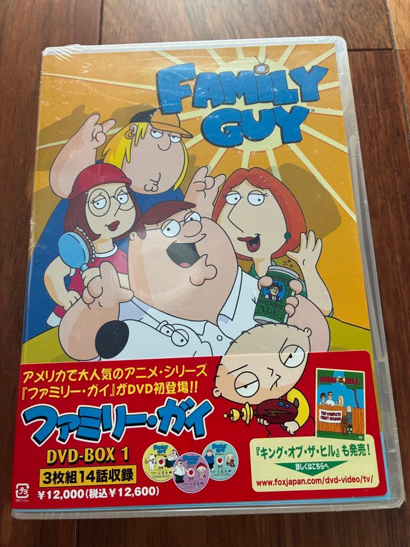 ファミリー・ガイ DVD-BOX 1
