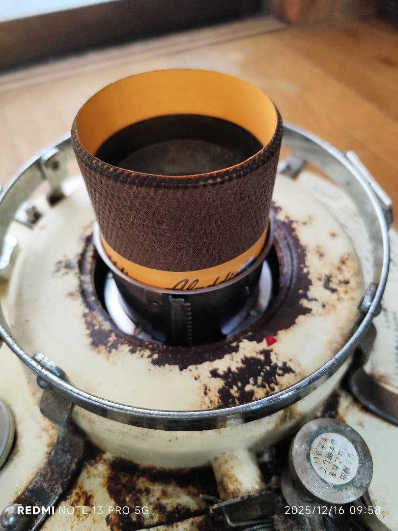 Aladdin ストーブ クリーム色 芯 新品交換