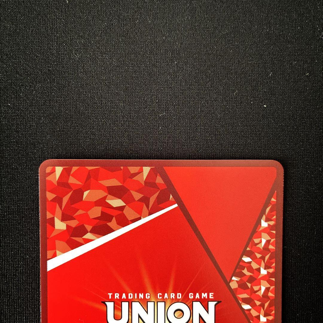 羽川翼　星3 パラレル　ユニオンアリーナ