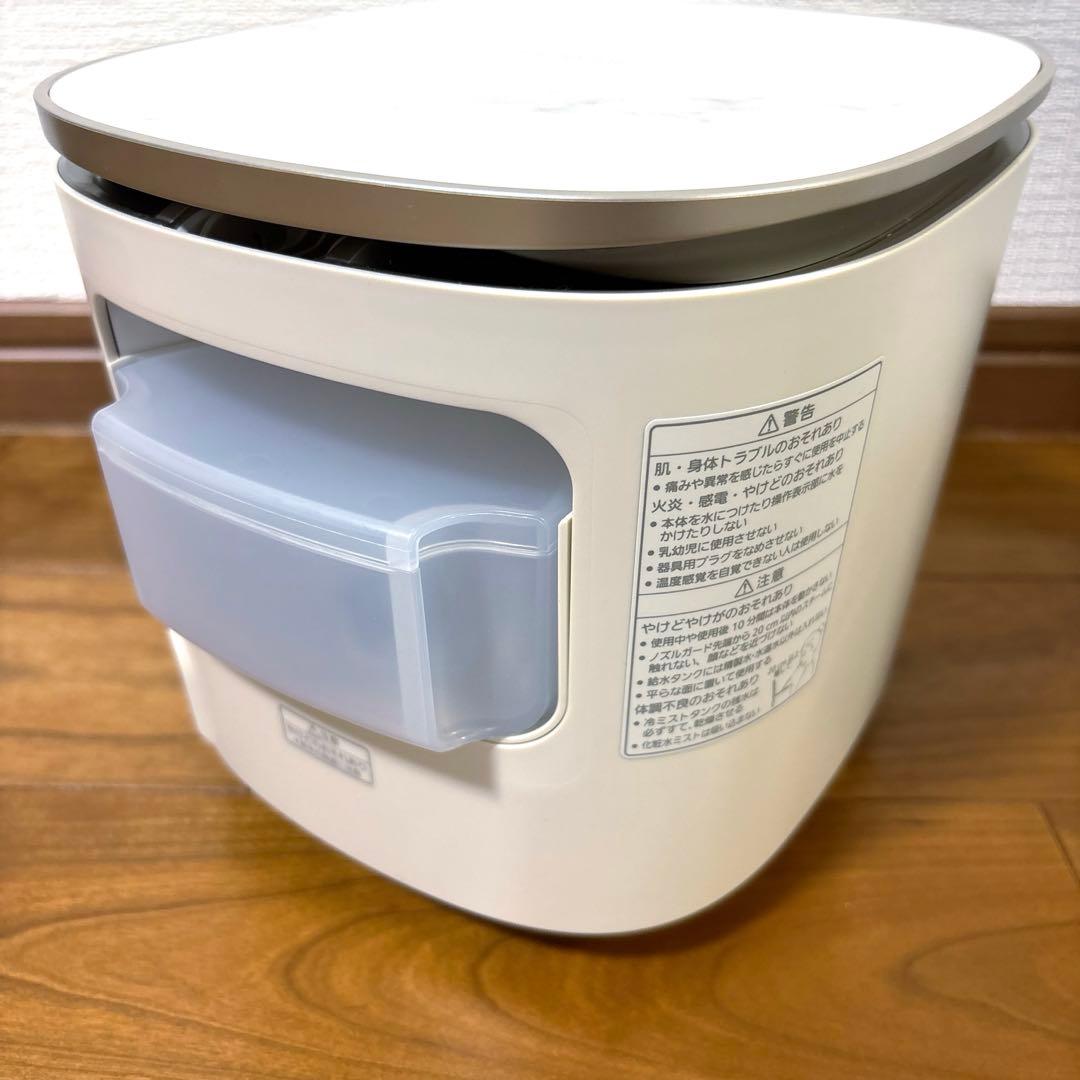 【箱・付属品あり】Panasonic スチーマーナノケア EH-SA0B