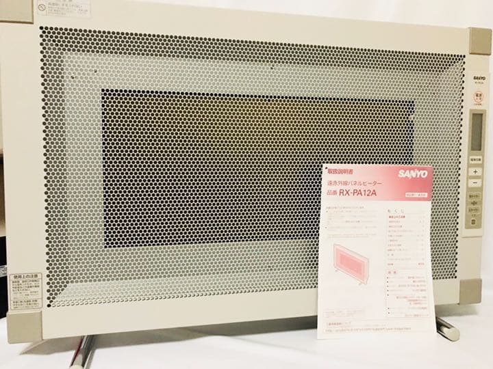 SANYO 遠赤外線パネルヒーターRX-PA12A