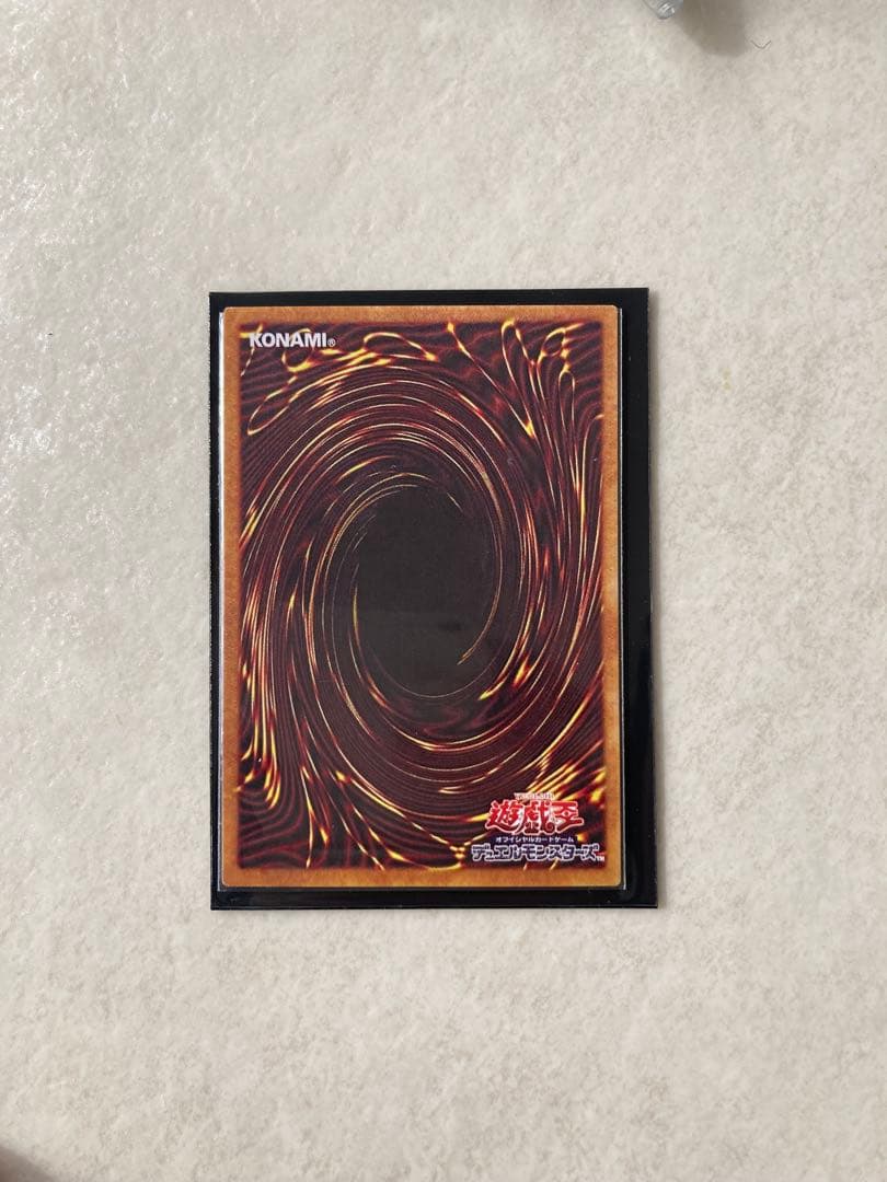 遊戯王　まとめ売り