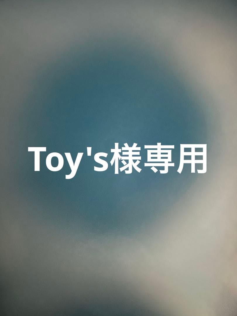 ALINCO DJ-CH202 トランシーバー　×5個