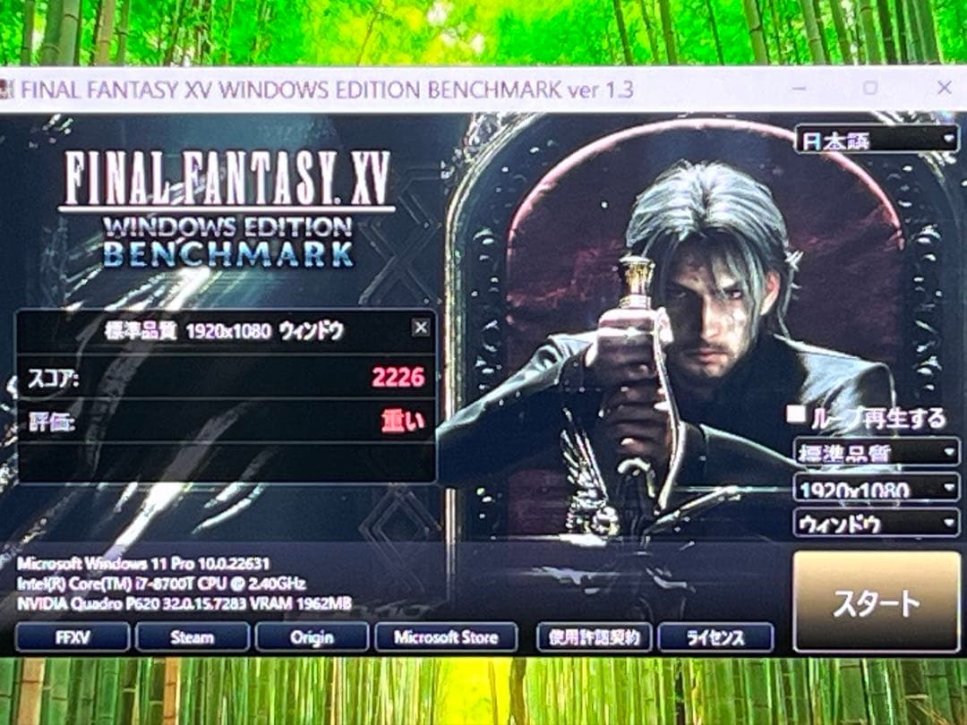 Windowsデスクトップ Lenovo ThinkStation P330 Tiny i7 NVIDIA