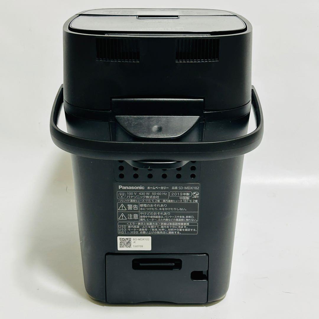 ☆極美品☆ Panasonic ホームベーカリー SD-MDX-102