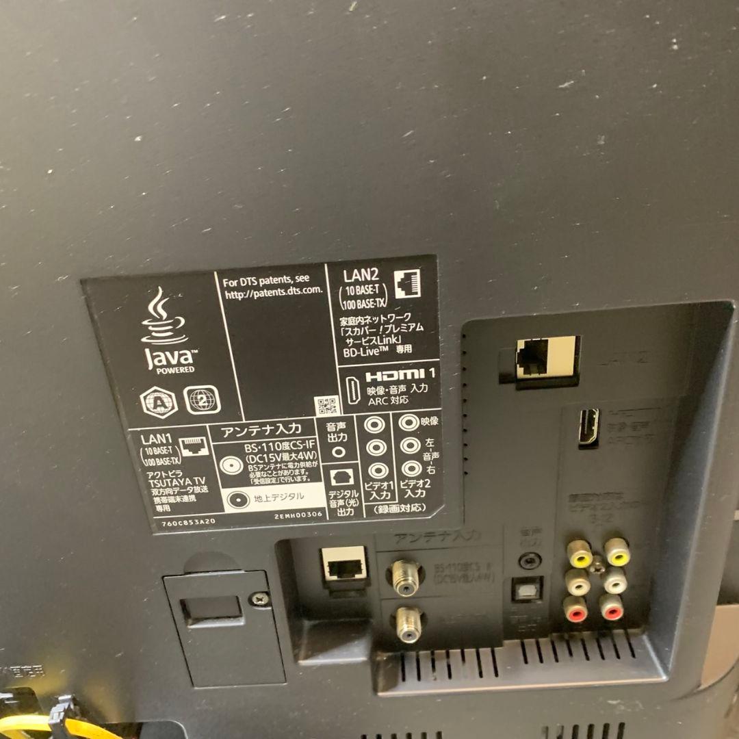 J250 MITSUBISHI テレビ LCD-A39BHR6 BluRay