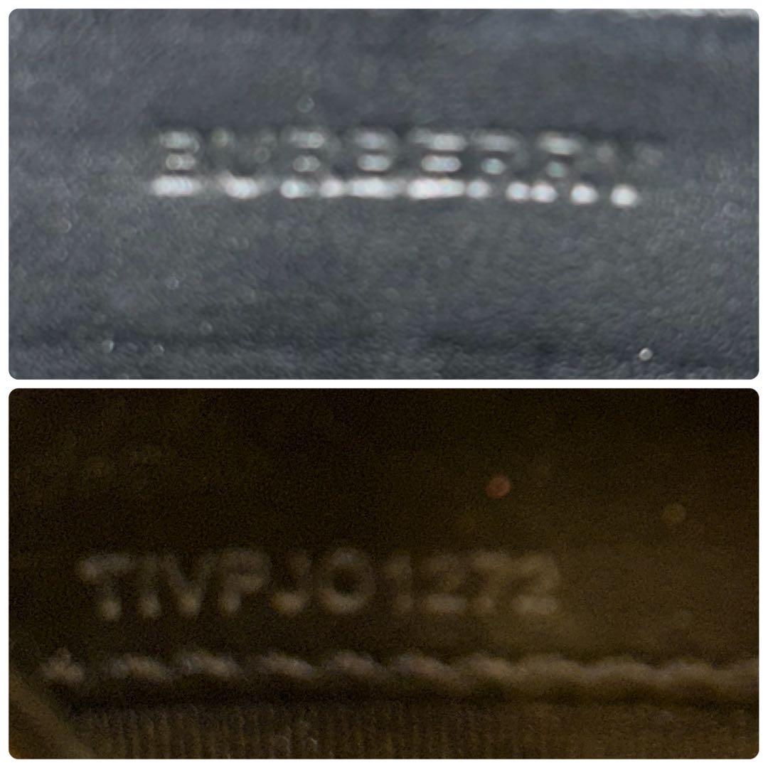 現行✨BURBERRY モノグラムTB ラウンドファスナー 長財布 保存袋 黒