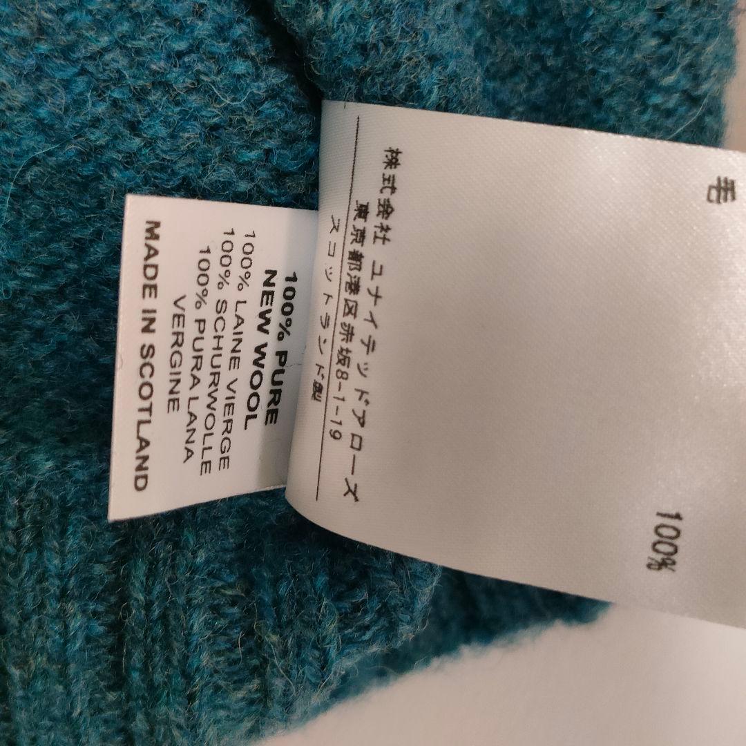 未使用 ジョンタロック John Tulloch シャギードッグセーター