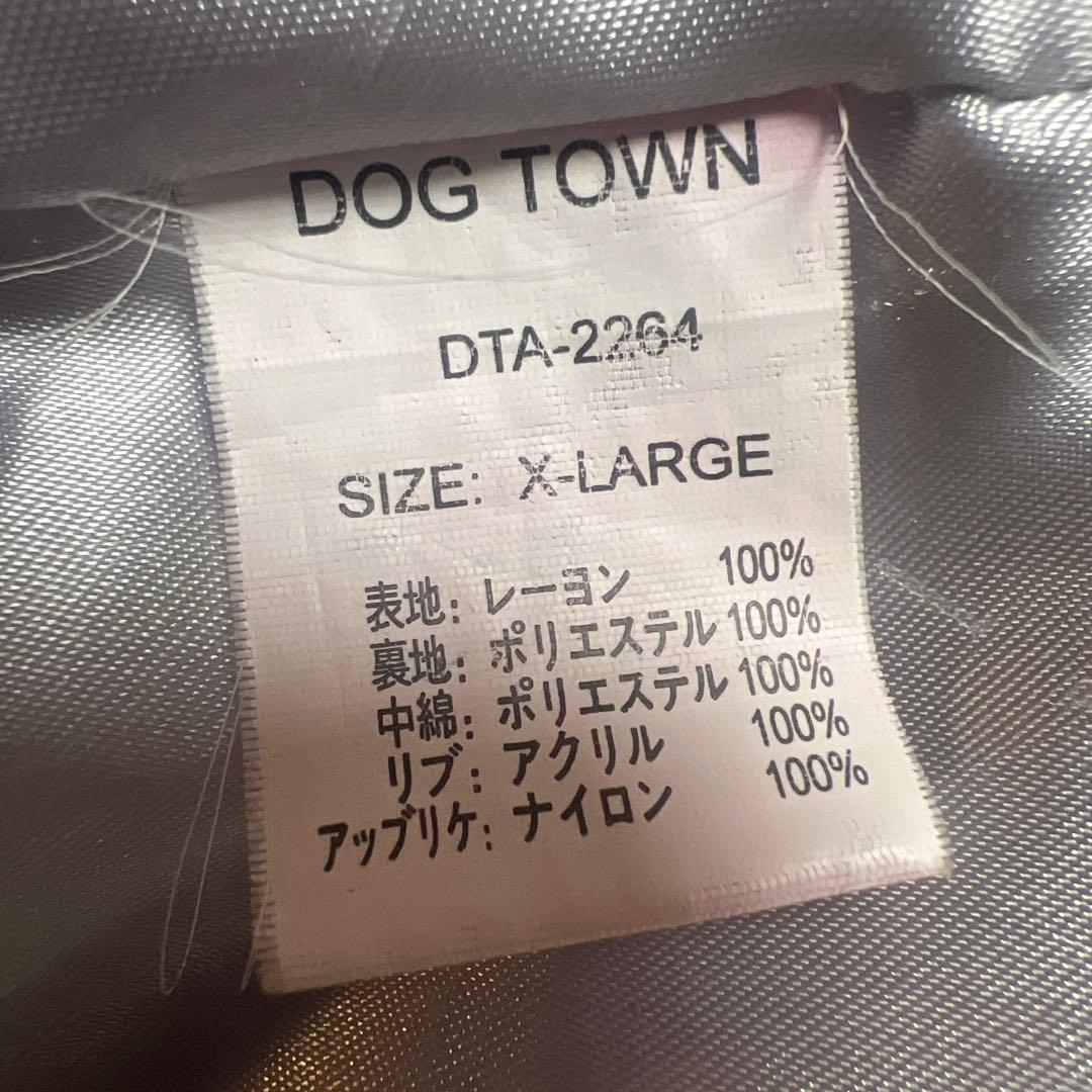 年始セール 刺繍 DOGTOWN スカジャン XL 黒龍 BLACKDRAGON