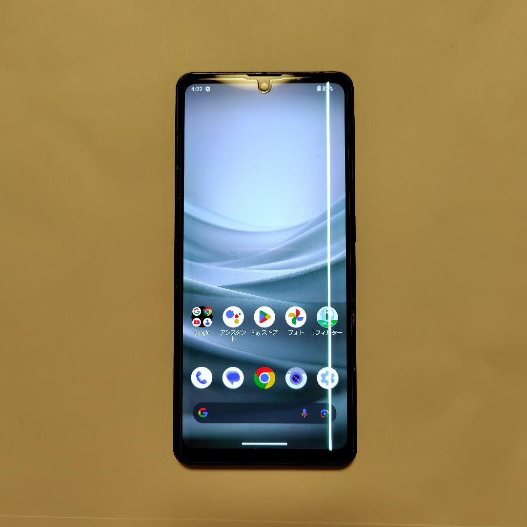 スマートフォン本体 AQUOS sense7