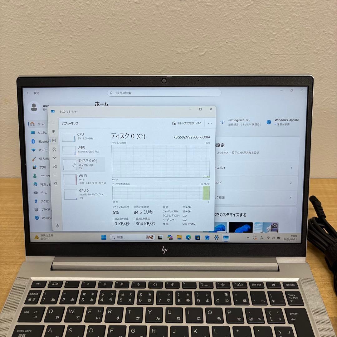 【快適動作】HP EliteBook630 G9 12世代i5 16/256GB