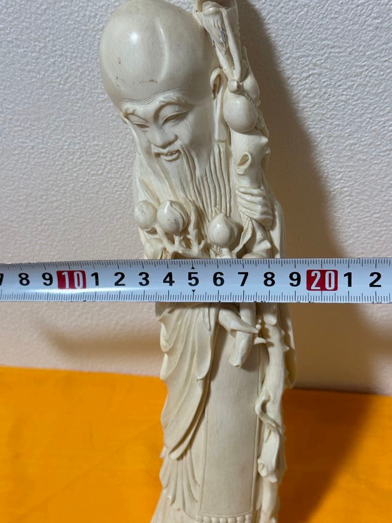 天然 素材 極上 寿老人 仙人688グラム