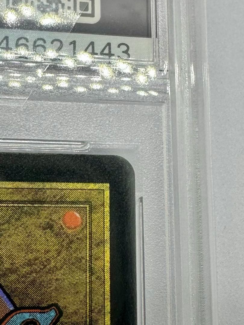 【希少】MTG ホロ黒マナ2 初版 foil PSA10 戦慄衆の将軍、リリアナ