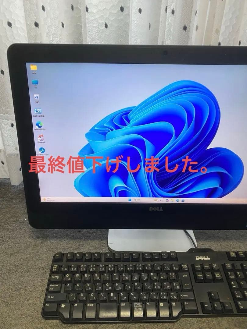 Dell optiPlex 9010オーインワン