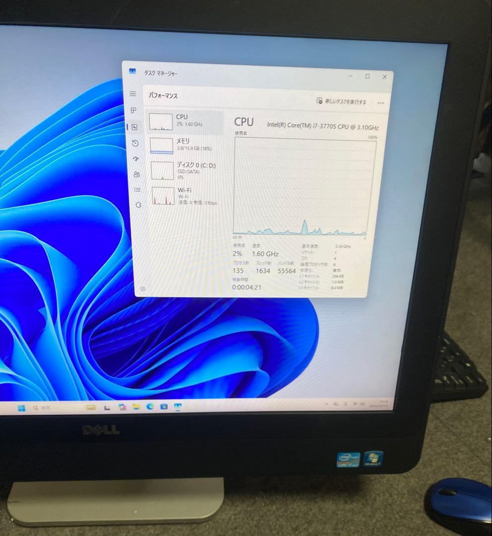 Dell optiPlex 9010オーインワン