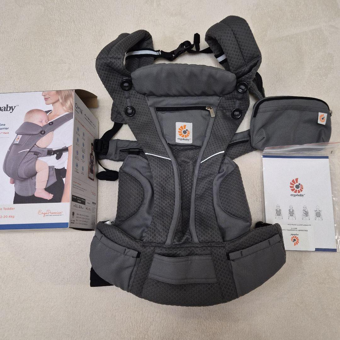 ergobaby OMNI Breeze 抱っこひも グレー