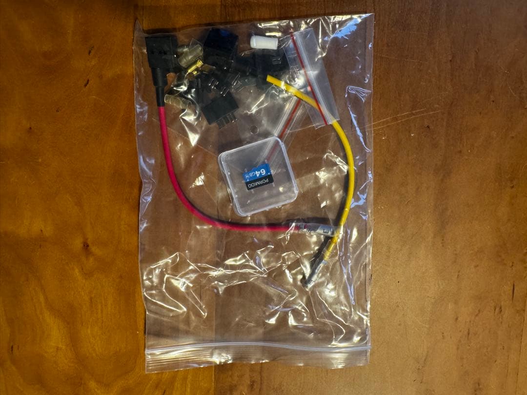 コアプラス　COA-DIM3800