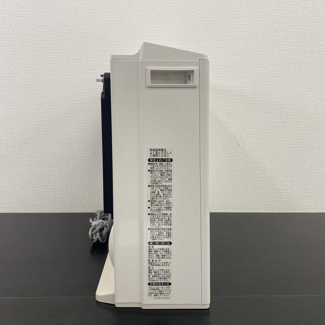 送料込み＊ リンナイ 都市ガス ガスファンヒーター 2021年製＊1120-1