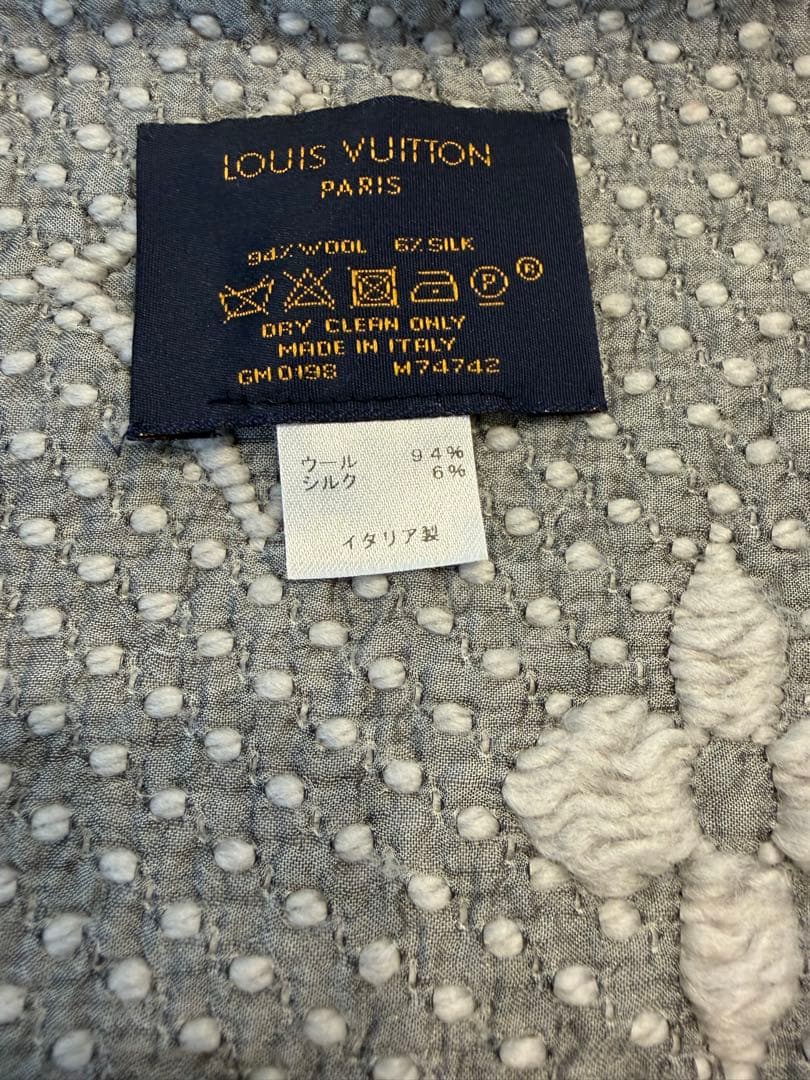 LOUIS VUITTON モノグラムマフラー グレー