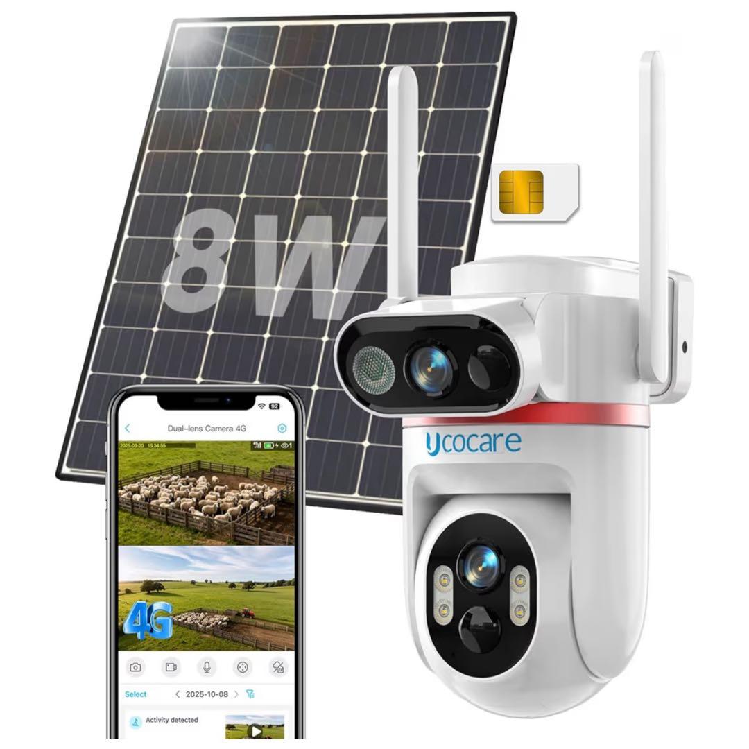 新進化400万超 高画素デュアルカメラ・8W高効率ソーラーパネル 防犯カメラ