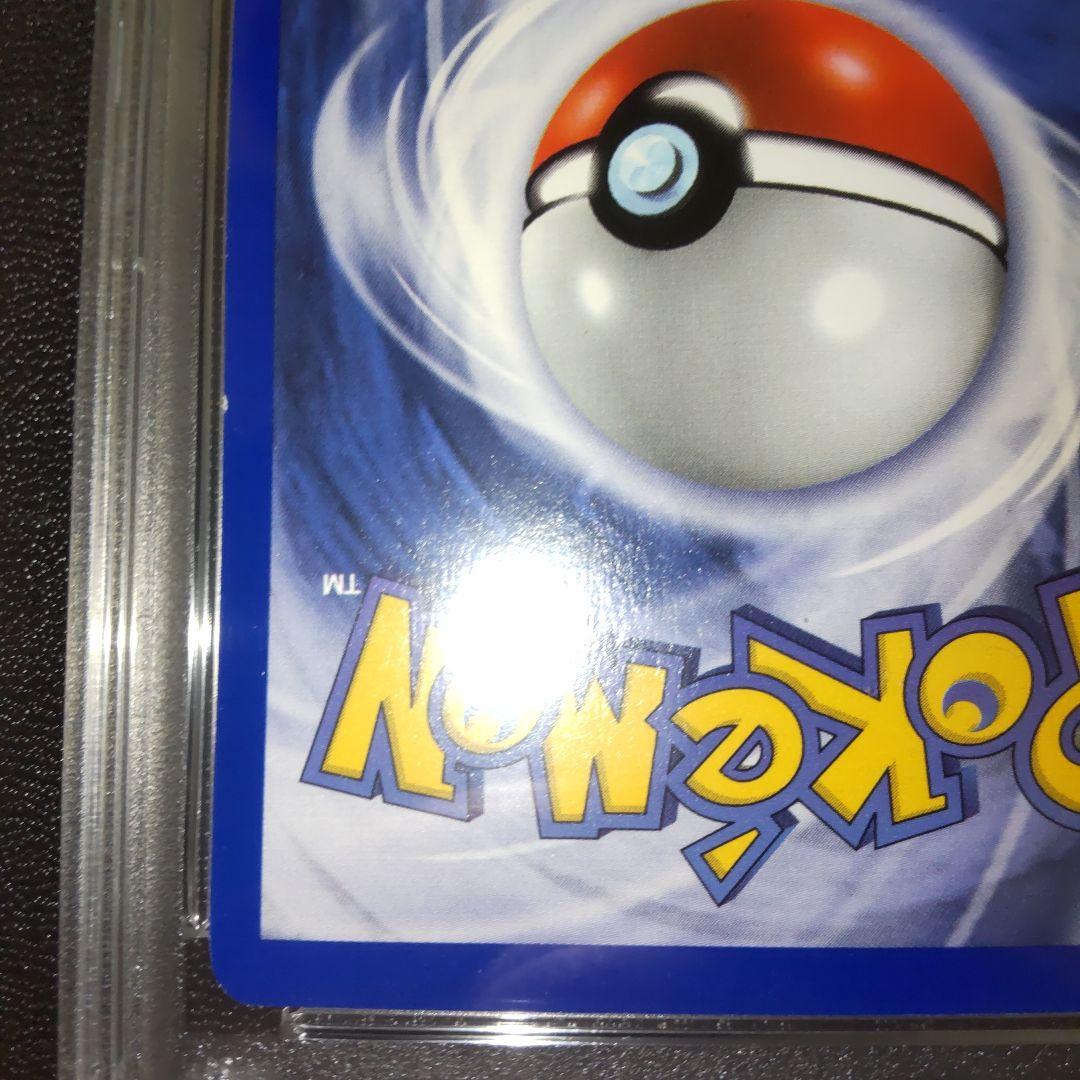 PSA7 カイリキー　英語版　初版　1999