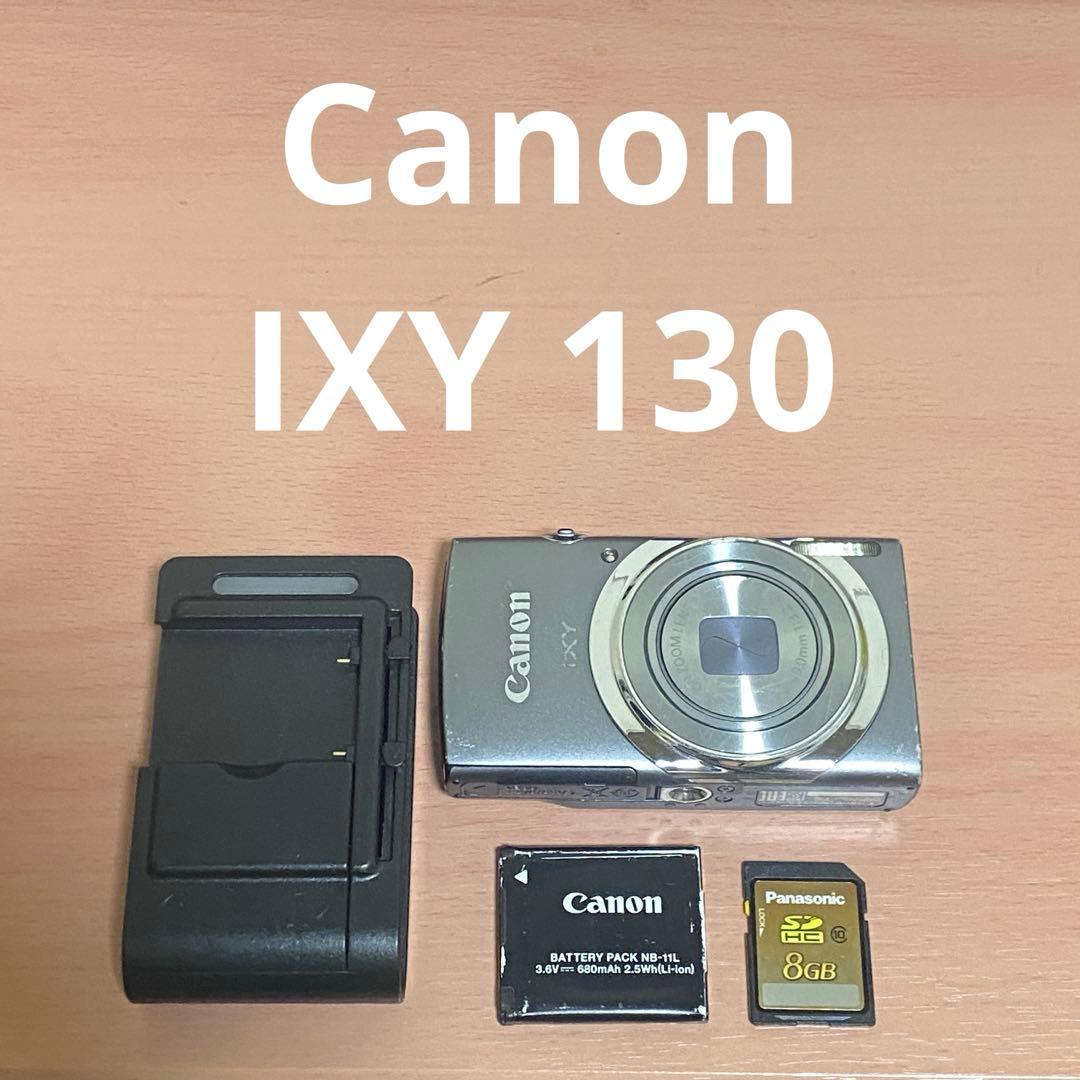【動作確認済】Canon IXY 130 コンデジ 1600万画素 バッテリー付