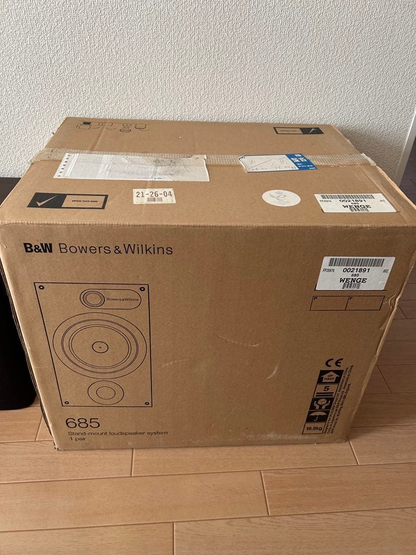 B&W685 スピーカー