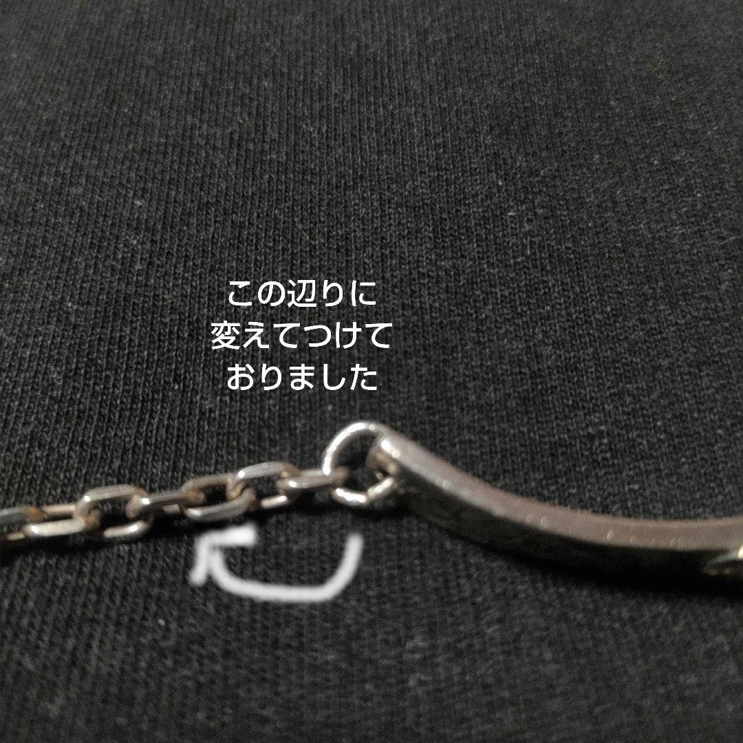 ファーストアローズ　18金太陽神　唐草彫りシルバーチェーンブレスレット