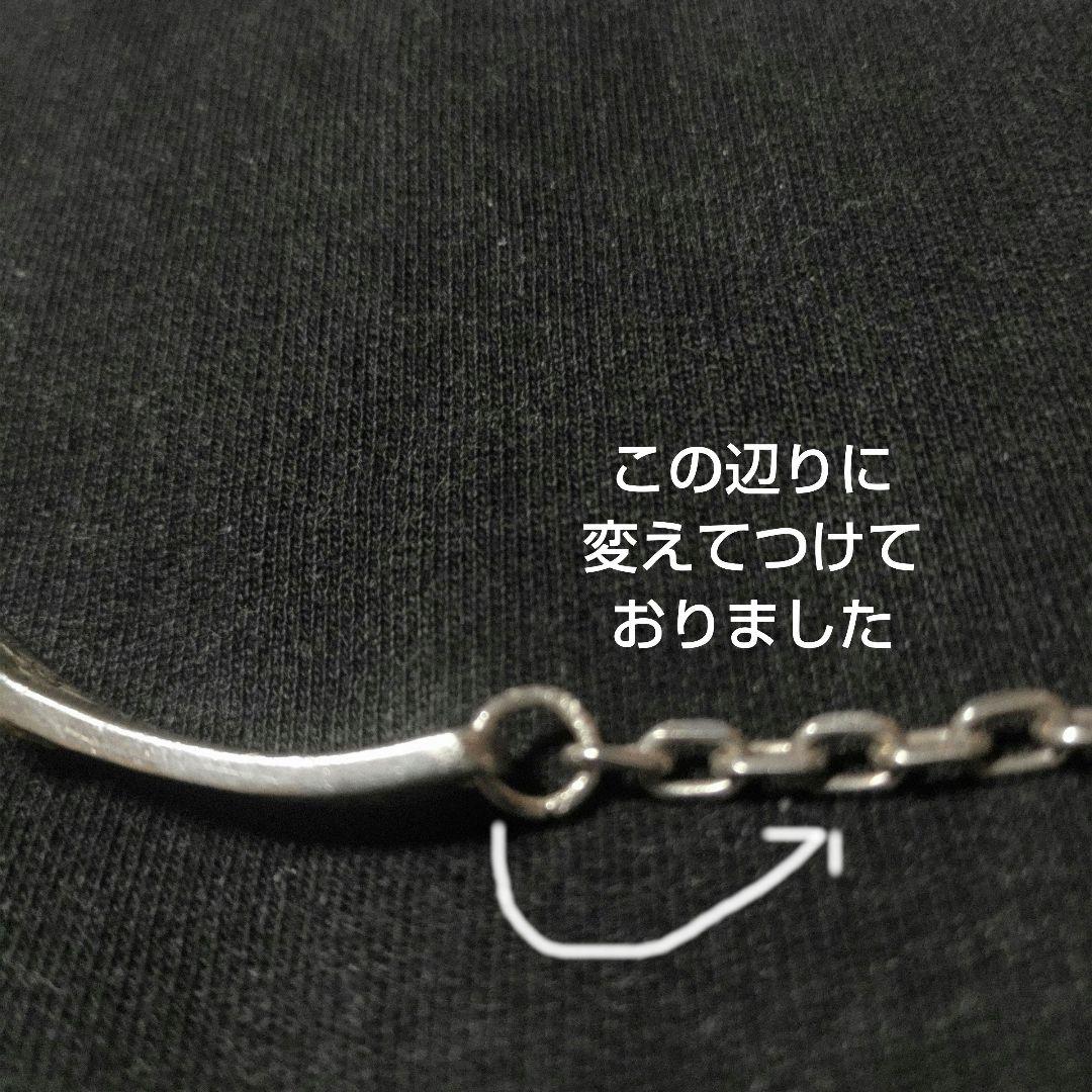 ファーストアローズ　18金太陽神　唐草彫りシルバーチェーンブレスレット