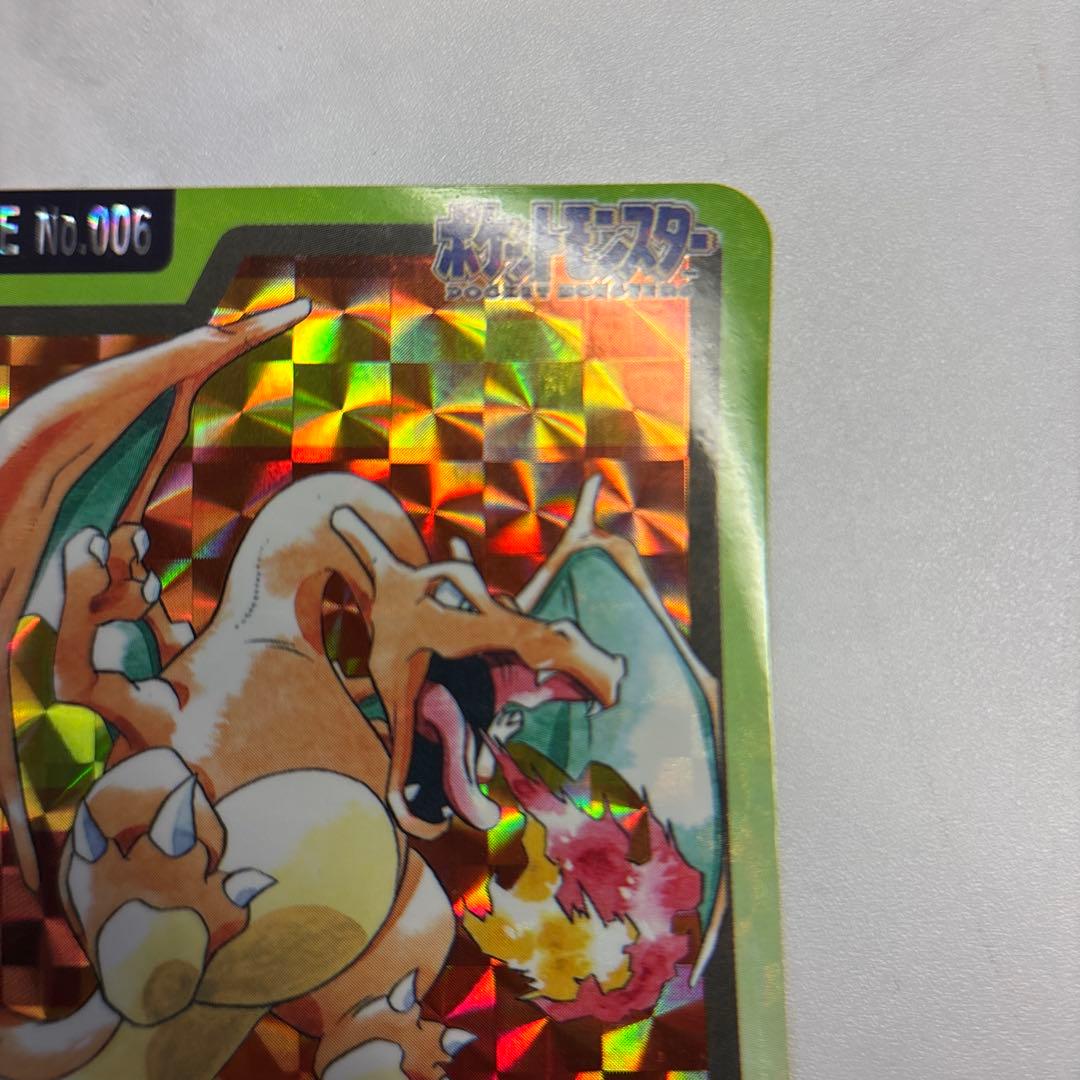 ポケモンカード　カードダス　リザードン・ミュウツー・カイリュー・イーブイ　4枚