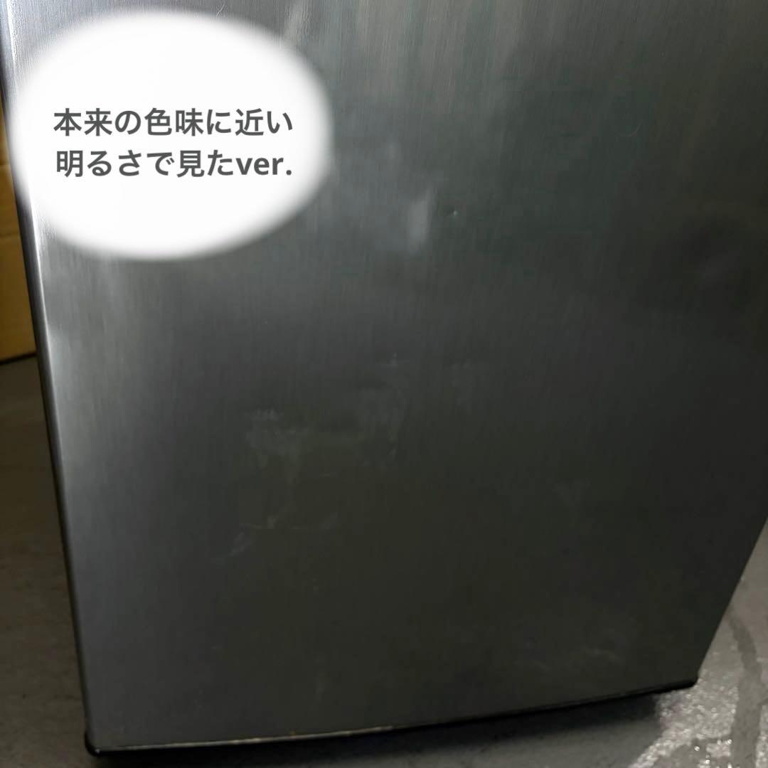 アイリスオーヤマ冷蔵庫冷凍庫162リットル☘️2ドア右開き☘️ノンフロン静音スリム