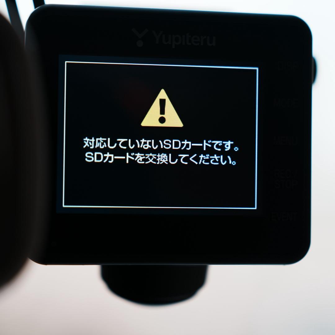 日産オッティ ‼️ 車検付き‼️ ナビゲーション付き‼️珍しいオートスラドア‼️