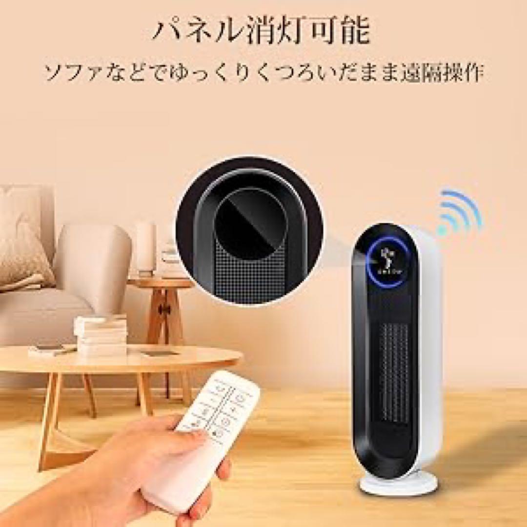 セラミックヒーター 電気ストーブ S730