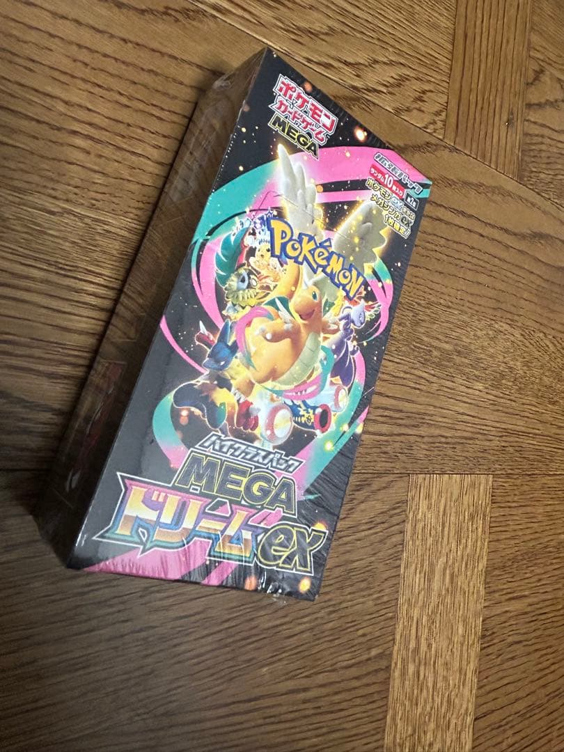 ポケカ　ドリームex シュリンク付き