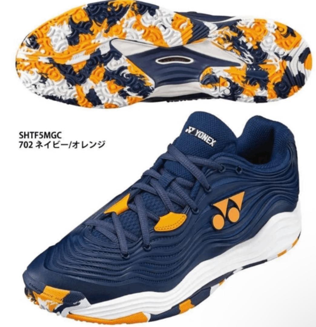 新品　ヨネックス　シューズ　28.0cm テニスシューズ　　パワークッション