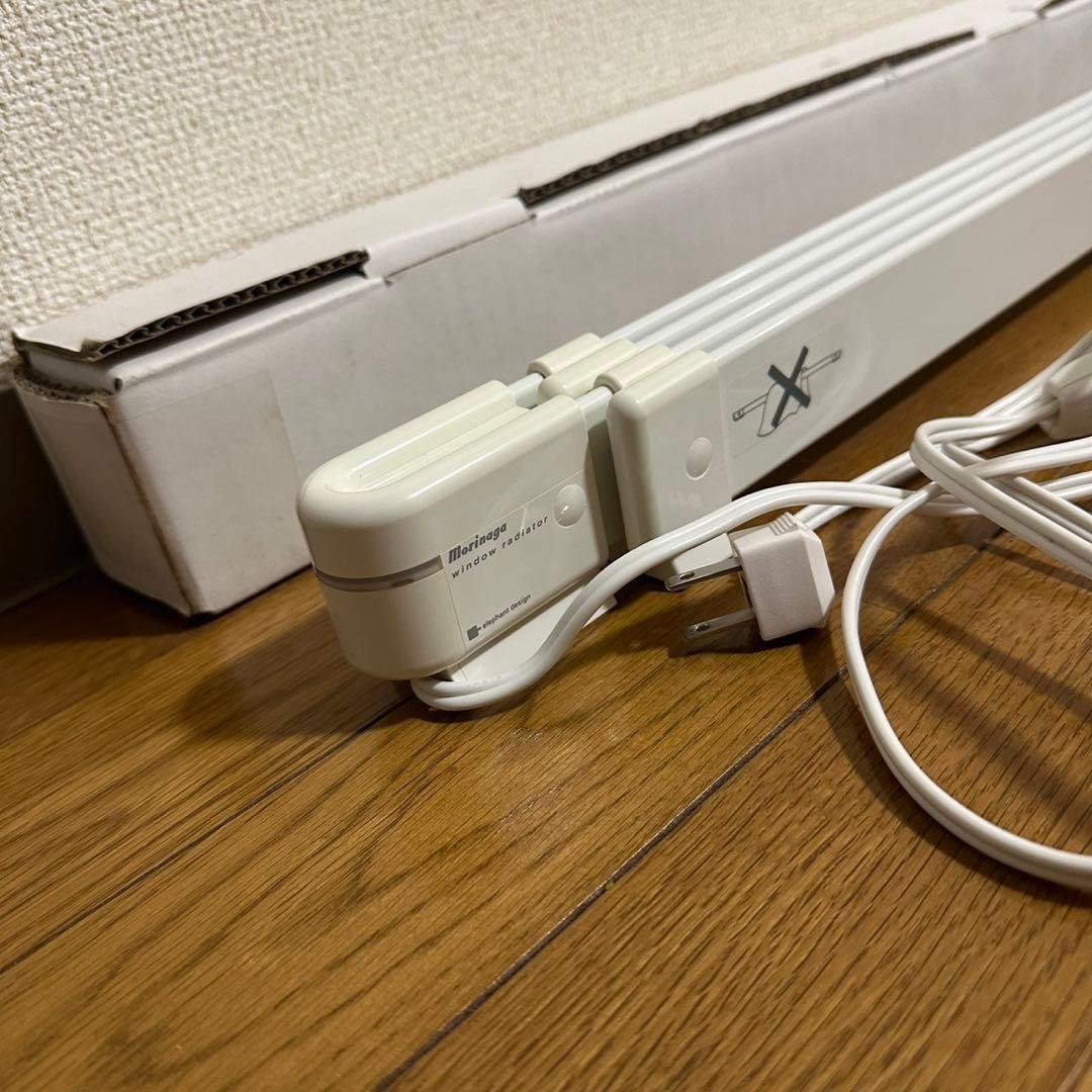 森永　ウィンドーラジエーター 窓際ヒーター　W/R-0912 箱あり完備