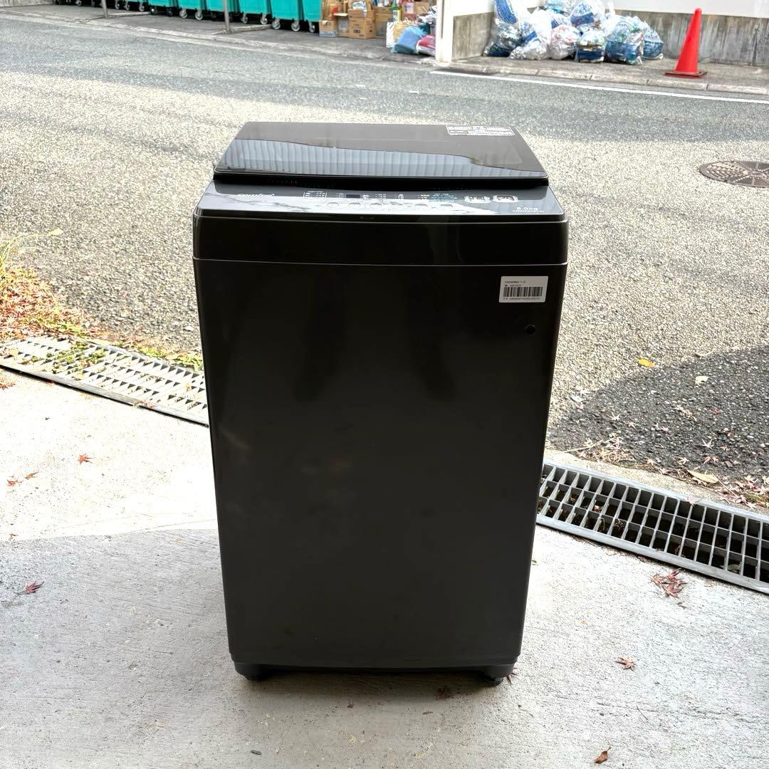 2025 2024年冷蔵庫洗濯機セット　1人暮らしセット　分解洗浄済み