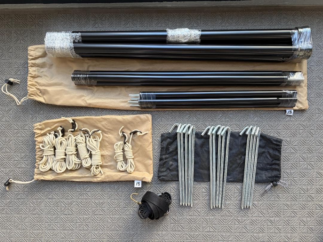 SABBATICAL サバティカル モーニンググローリーTC