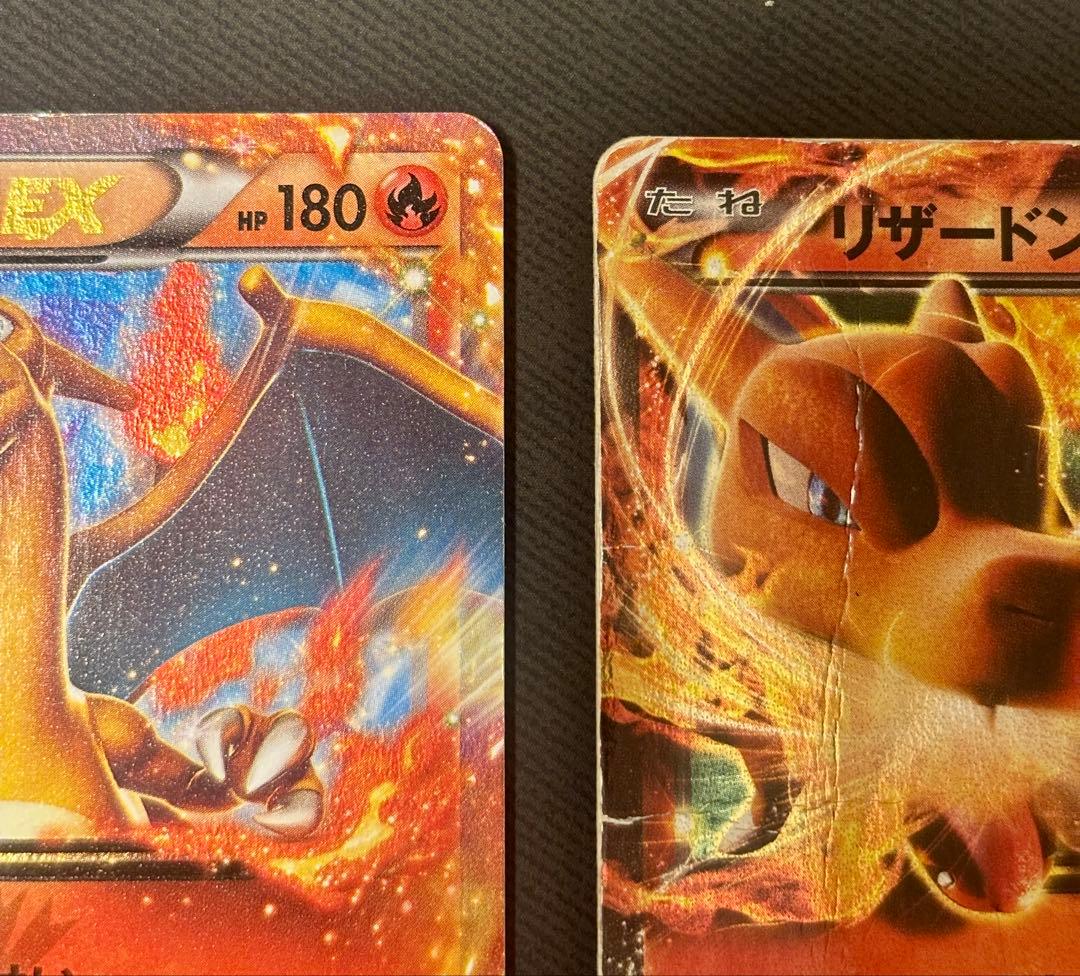 最終値下げ！★ リザードンEX プロモ 030/XY-P おまけ付き★