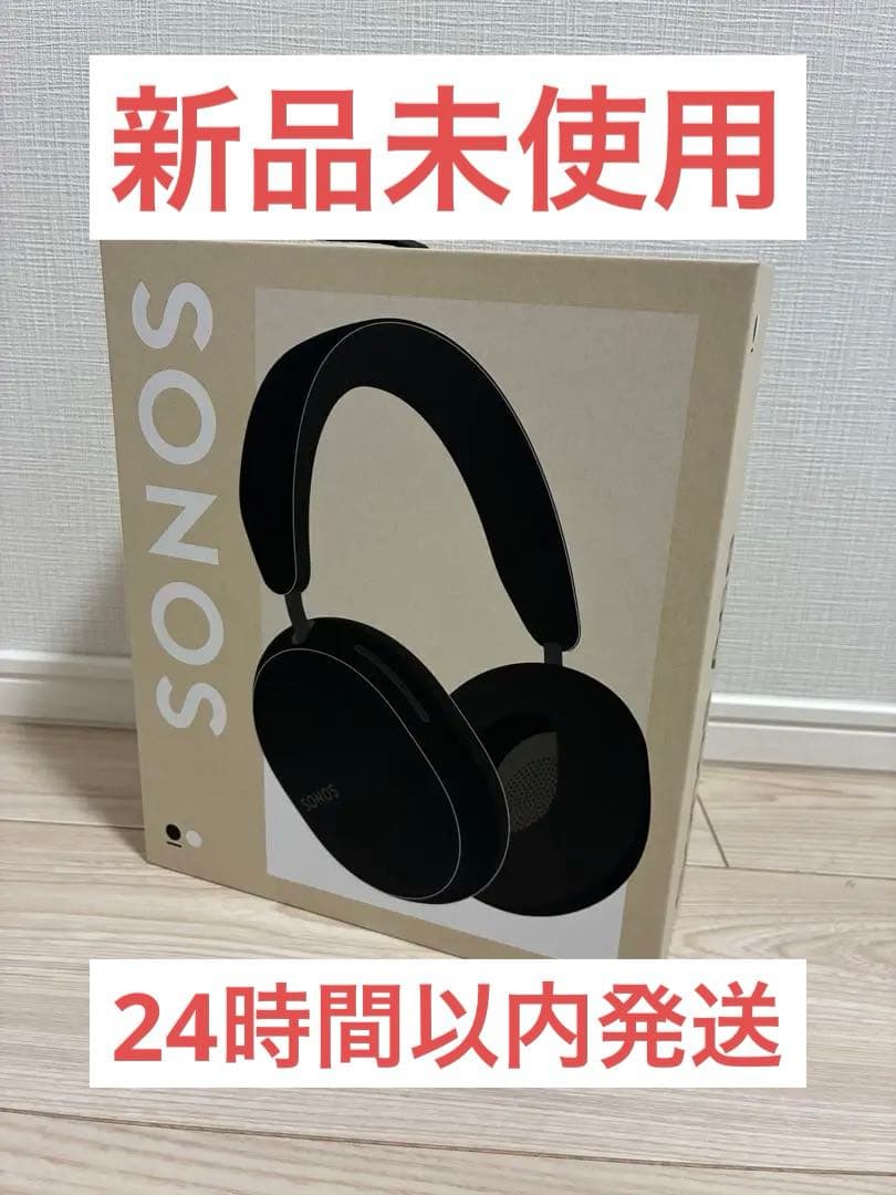 新品未使用　Sonos ace ブラック