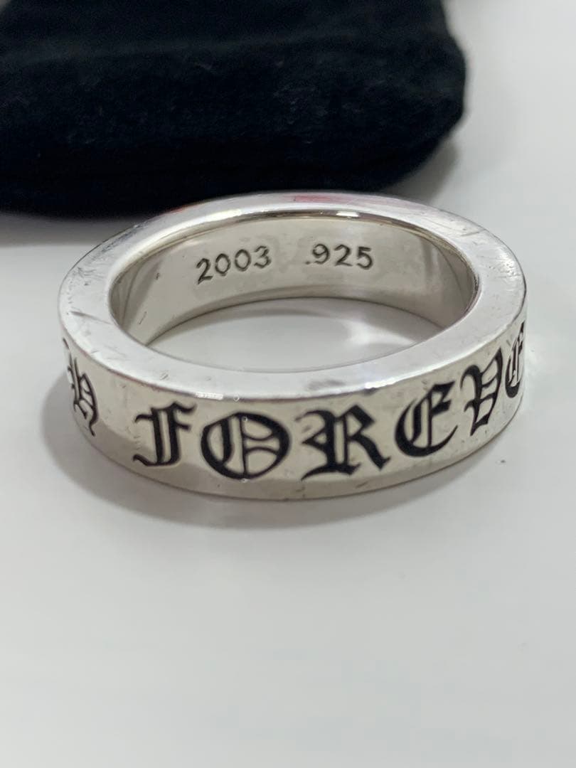 クロムハーツ　フォーエバースペーサーリング　18号