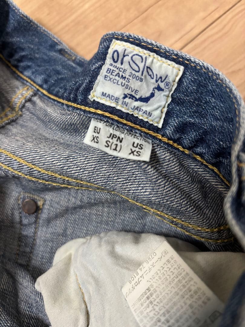 orSlow × BEAMS BOY モンローパンツ 701 パッチワーク