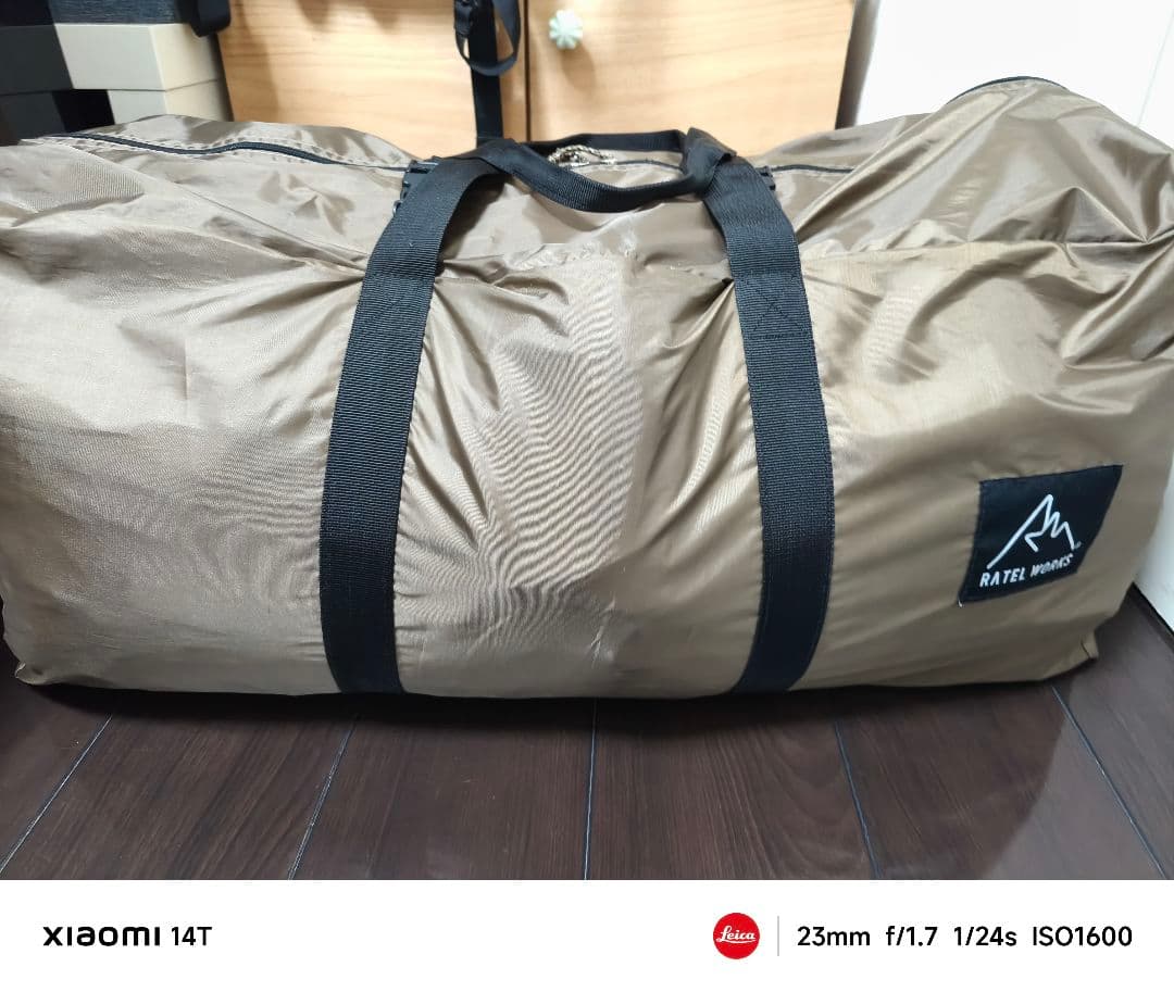 【美品】抽選品 ヴァルテント2 ratelworks ヴァルテント