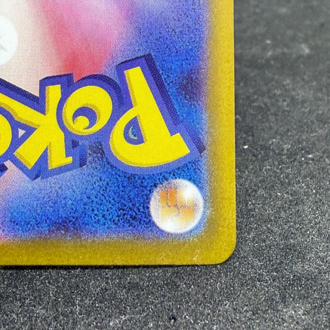 ニンフィアex SAR SV8a テラスタルフェスex 212/187