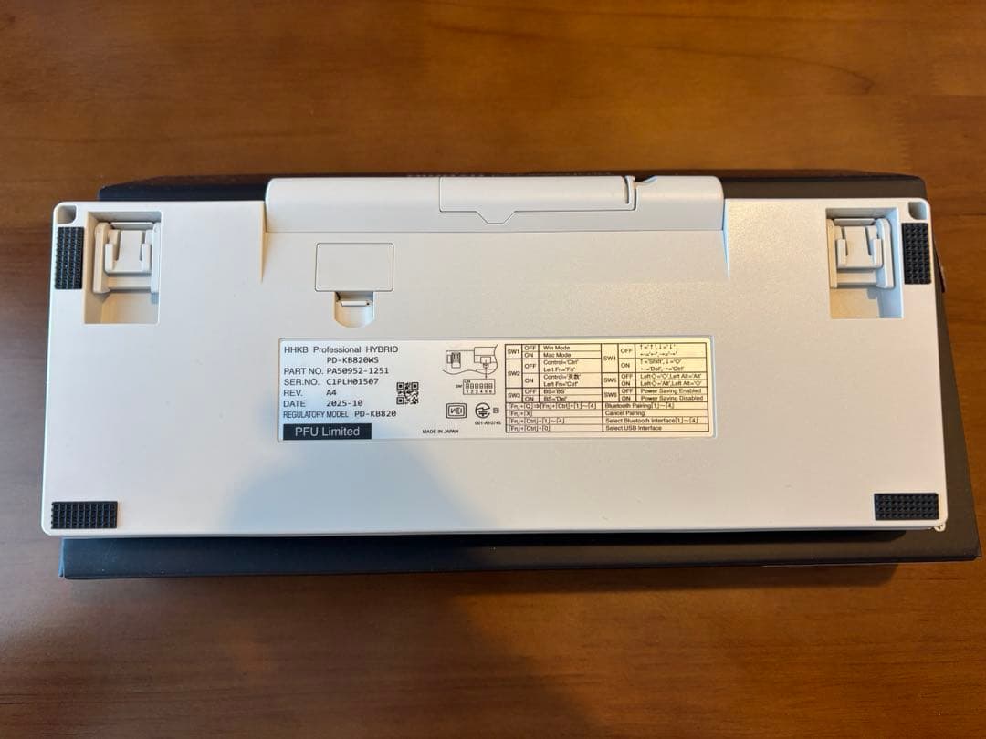 HHKB Professional HYBRID Type-S日本語配列