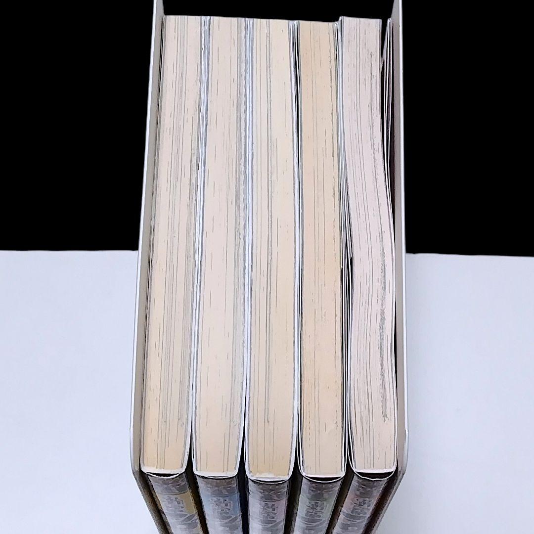 鬼灯の冷徹 全31巻 白い猫好々 セレクション シロの足跡 全5巻 37冊セット