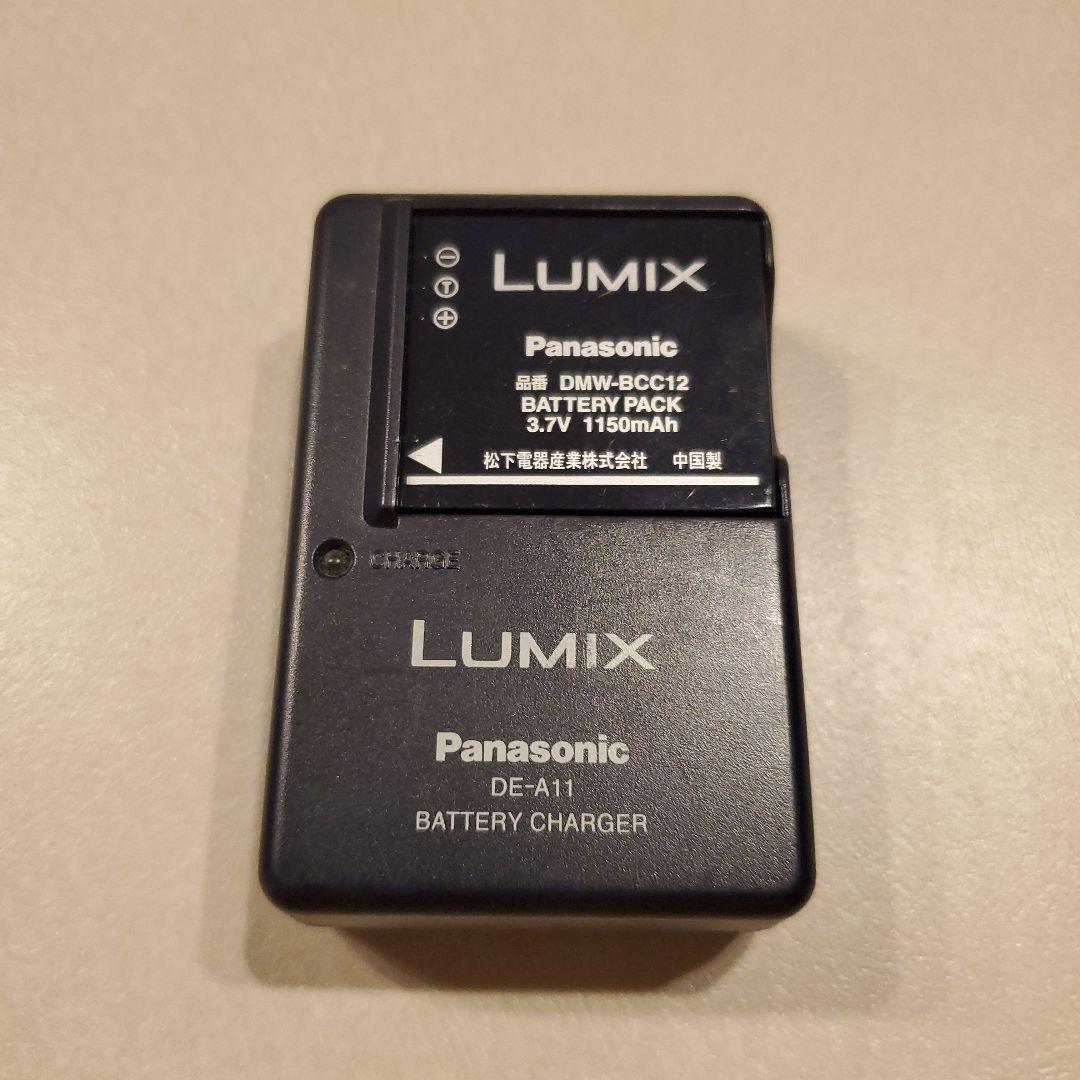 Panasonic パナソニック デジタルカメラ LUMIX DMC-FX8