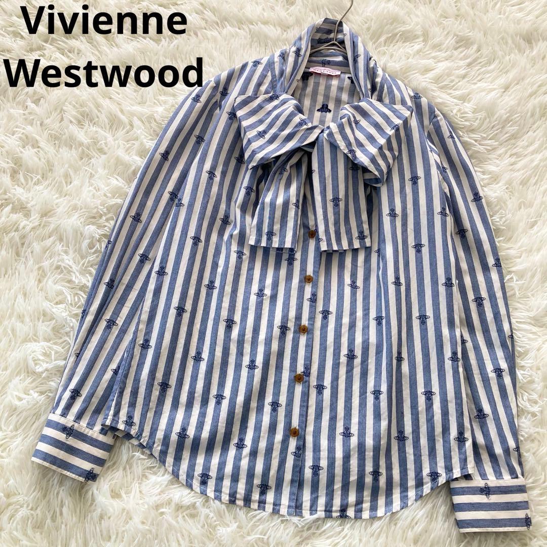 ヴィヴィアンウエストウッド リボン ストライプシャツ 3 オーヴ刺繍 ブルー